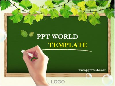필기 판서 PPT 템플릿 넝쿨과 칠판이 있는 템플릿(메인)