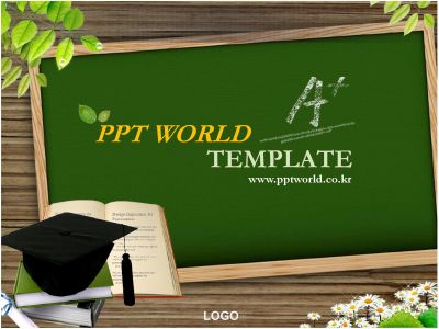 학사모 나무 PPT 템플릿 A+ 학업 계획서