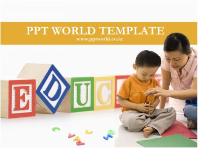 아동발달 템플릿 PPT 템플릿 교육관련 템플릿