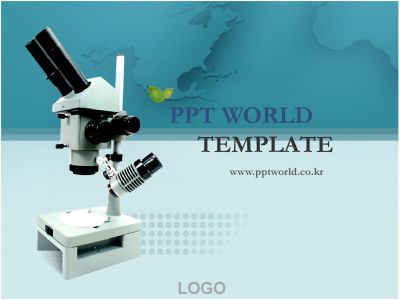 실험기구 표지 PPT 템플릿 실험기구 템플릿