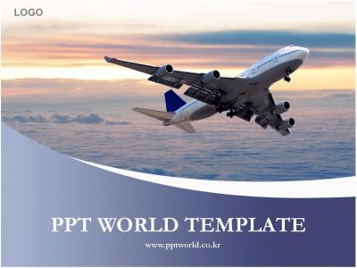 ppt 템플릿 PPT 템플릿 구름속비행기(메인)