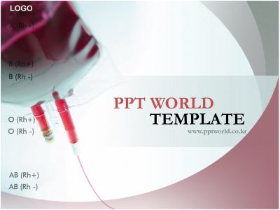 ppt 템플릿 PPT 템플릿 혈액형과링겔(메인)