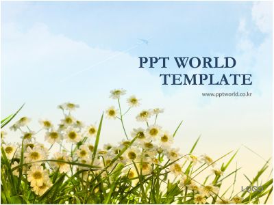 ppt 템플릿 PPT 템플릿 친환경파워포인트(메인)