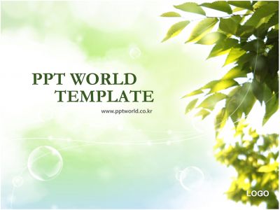 ppt 템플릿 PPT 템플릿 환경보고서2(메인)