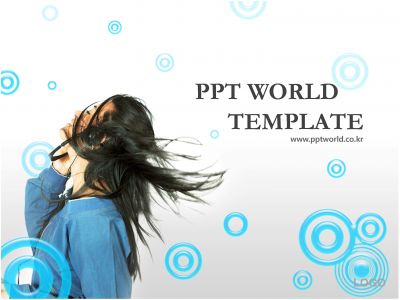 ppt 템플릿 PPT 템플릿 음악감상을하는템플릿(메인)