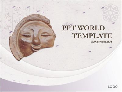 ppt 템플릿 PPT 템플릿 한국 문화