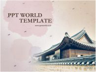 ppt 템플릿 PPT 템플릿 한국 문화 보고서2_슬라이드1