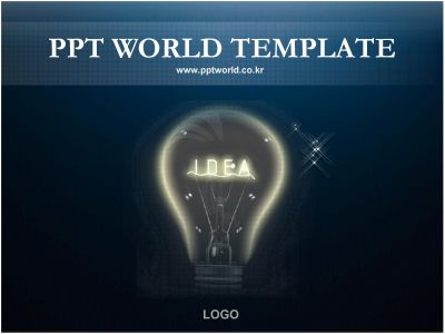 창의적 creative PPT 템플릿 전구와 아이디어_슬라이드1