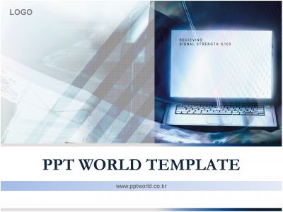 ppt 템플릿 PPT 템플릿 [애니형]비지니스 노트북_슬라이드1