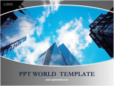 ppt 템플릿 PPT 템플릿 [애니형]글로벌 고층빌딩_슬라이드1