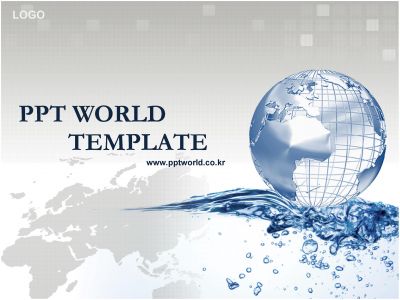기획서 제안서 PPT 템플릿 [애니형]물위의 지구_슬라이드1