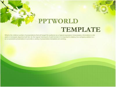 ppt 템플릿 PPT 템플릿 [애니형]달팽이와 풍경이 있는 파워포인트(자동완성형 포함)_슬라이드1