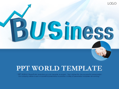 상승 그래프 PPT 템플릿 비즈니스형 사업계획서A(자동완성형포함)(메인)