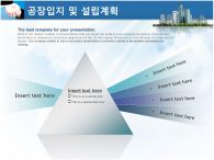 상승 그래프 PPT 템플릿 비즈니스형 사업계획서A(자동완성형포함)_슬라이드16