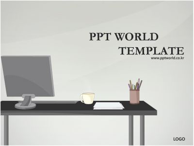 ppt 템플릿 PPT 템플릿 책상이있는템플릿(자동완성형포함)