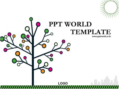 심플 자연 PPT 템플릿 일러스트 나무가 있는 제안서(자동완성형포함)
