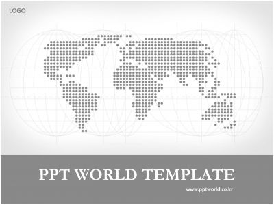 세계지도 지도 PPT 템플릿 [기본형]글로벌 보고서