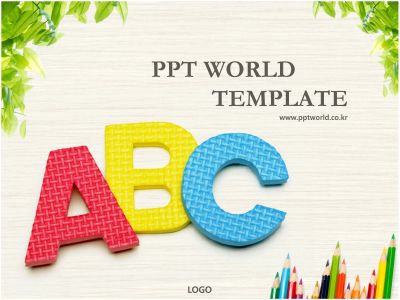 피피티월드 디자인 PPT 템플릿 [고급형]표준 교육 계획안2(메인)