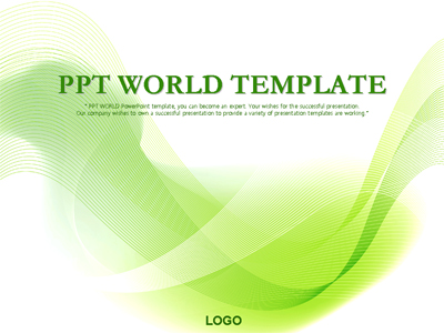 물결 회사소개서 PPT 템플릿 깔끔한 표준 보고서