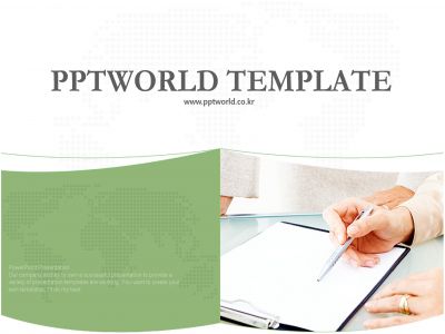 피피티월드 다이어그램 PPT 템플릿 [고급형]깔끔한 회사소개서2(메인)