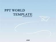 하늘 종이비행기가 있는 템플릿 PPT 템플릿 [고급형]종이비행기가 있는 템플릿(자동완성형 포함)_슬라이드1