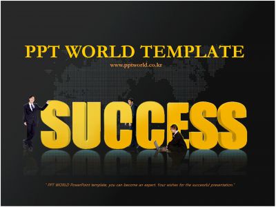 success 표준 사업계획서 PPT 템플릿 [고급형]표준 사업계획서2(메인)