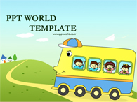 식구 버스와 아이들이 있는 템플릿 PPT 템플릿 [애니형]버스와 아이들이 있는 템플릿(자동완성형 포함)_슬라이드1