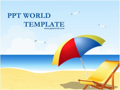 하늘 생활 PPT 템플릿 [애니형]파라솔이 있는 템플릿(자동완성형 포함)_슬라이드1