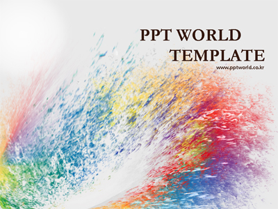 페인트 제안서 PPT 템플릿 [기본형]페인트 느낌의 템플릿