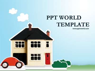 illustration illustrator PPT 템플릿 [고급형]집과 자동차가 있는 템플릿(메인)