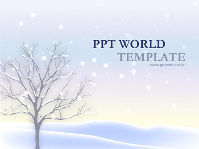 눈 나무 PPT 템플릿 [고급형]눈 내리는 풍경 템플릿(메인)