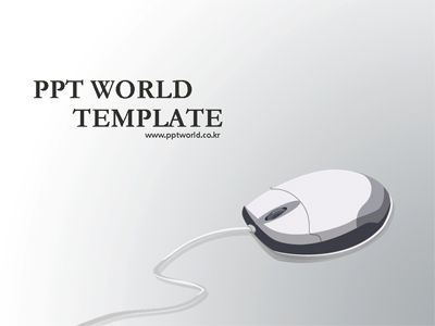 피피티월드 블랙 PPT 템플릿 심플한 마우스 템플릿(자동완성형 포함)
