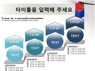 SWOT 한국전통 등불이 있는 템플릿 PPT 템플릿 한국전통 등불이 있는 템플릿(자동완성형 포함)_슬라이드20