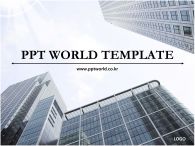 전략회의 비즈니스 회사 소개서 PPT 템플릿 비즈니스 회사 소개서(자동완성형 포함)_슬라이드1
