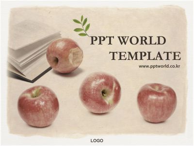 교육자료 사과와 책이있는 풍경 PPT 템플릿 사과와 책이있는 풍경(메인)