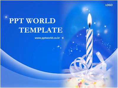 반짝임 푸른배경에 케익이 있는 템플릿 PPT 템플릿 푸른배경에 케익이 있는 템플릿(자동완성형 포함)