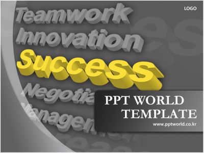 노란색 입체텍스트 효과 사업계획서 PPT 템플릿 입체텍스트 효과 사업계획서(자동완성형 포함)(메인)