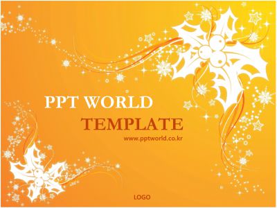 오렌지색 크리스마스 장식 템플릿 PPT 템플릿 크리스마스 장식 템플릿(자동완성형 포함)(메인)