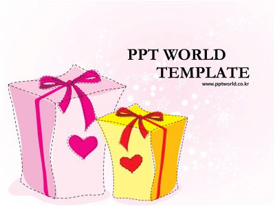 리본 특별한 선물 상자 PPT 템플릿 [고급형]특별한 선물 상자(메인)