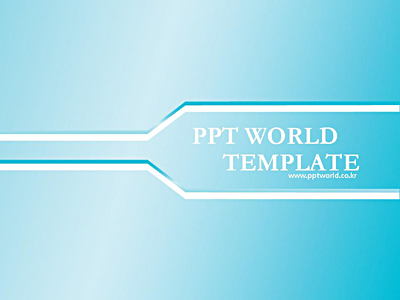 심플 블루 심플 제안서  PPT 템플릿 [고급형]블루 심플 제안서(메인)