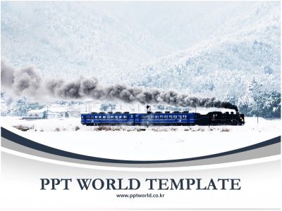 눈 겨울 기차 여행 PPT 템플릿 겨울 기차 여행