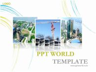 전망 타워 PPT 템플릿 녹색 건설성장 템플릿_슬라이드1