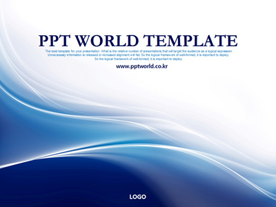 라인 물결 PPT 템플릿 [고급형]심플 블루 그래픽(자동완성형 포함)(메인)