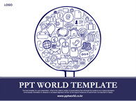 열쇠 휴지통  PPT 템플릿 인터넷과 소셜미디어(자동완성형 포함)_슬라이드1