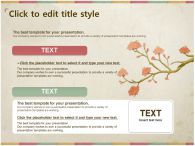 꽃잎 나무 PPT 템플릿 은은한 꽃향기(자동완성형 포함)_슬라이드20