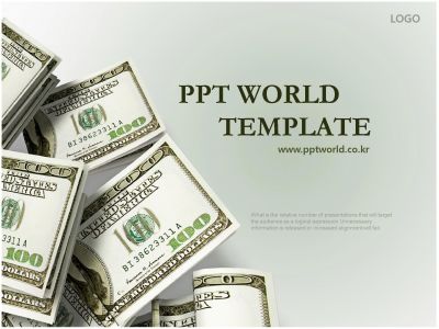 지폐 은행 PPT 템플릿 화폐의 가치