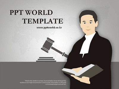 법학 법의 날 템플릿 PPT 템플릿 [고급형]법의 날 템플릿(메인)