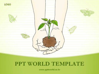 친환경 나뭇잎 PPT 템플릿 [고급형]생명의 소중함 템플릿(메인)