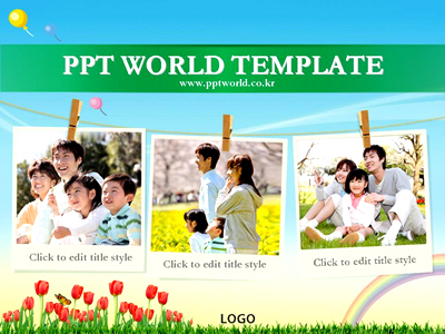 어린이날 템플릿 가족 PPT 템플릿 어린이날 템플릿(자동완성형 포함)