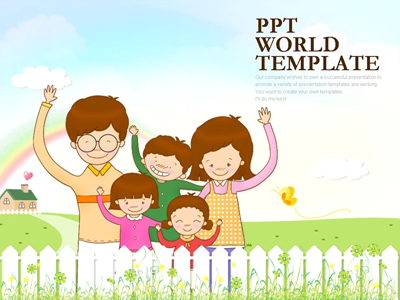 화목 행복한 가족 템플릿  PPT 템플릿 [고급형]행복한 가족 템플릿(메인)